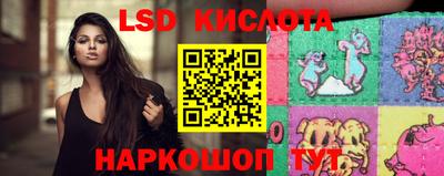 COCAINE Белореченск