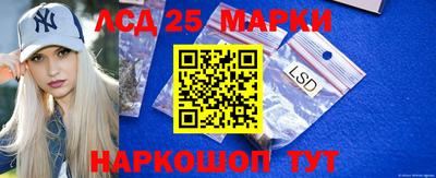 2c-b Белорецк