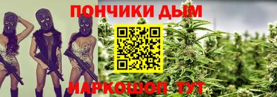COCAINE Белореченск
