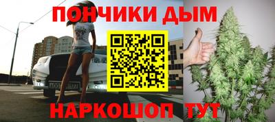 2c-b Белорецк