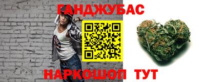 COCAINE Белореченск