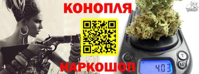 2c-b Белорецк