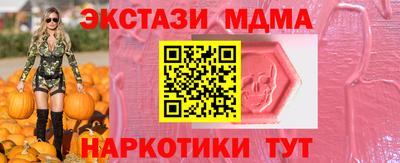 2c-b Бердск