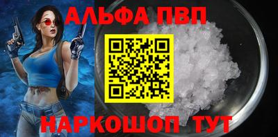 2c-b Белорецк