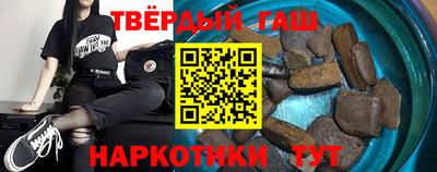 2c-b Белорецк